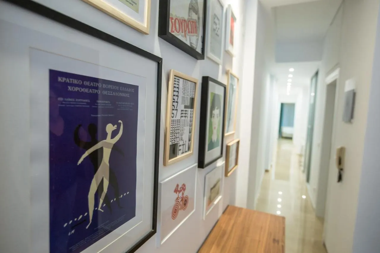 Park Navarinou Apartment 테살로니키 그리스