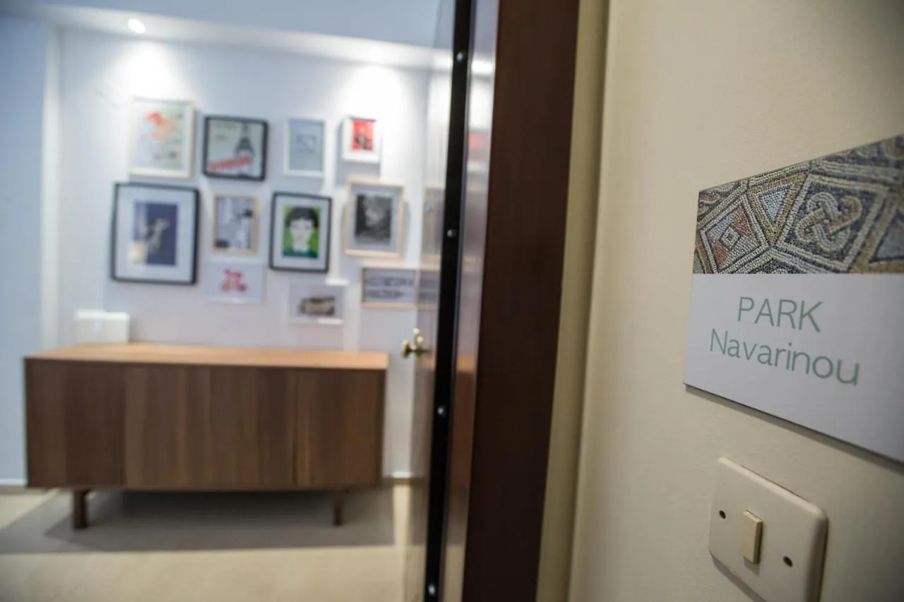 Park Navarinou Apartment 테살로니키 그리스